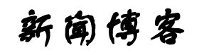 云霄县新闻网